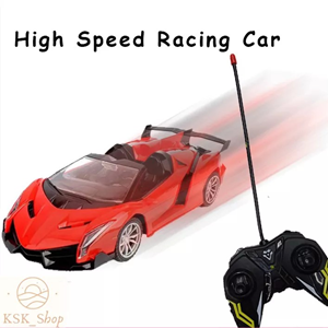  ماشین کنترلی لامبورگینی وننو قرمز Lamborghini Veneno Roadster red metallic 1:18-اسباب بازی